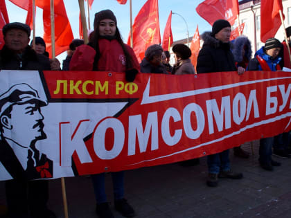 Навстречу 100-летию комсомола Бурятии