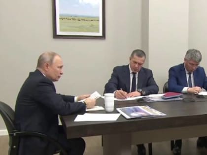 «В ближайшие 10 лет»: Путин обнадёжил Бурятию по поводу газификации