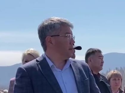 Глава Бурятии работает в Окинском районе