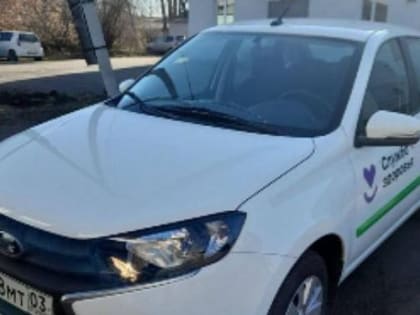 В Бурятии районная больница обновила автопарк