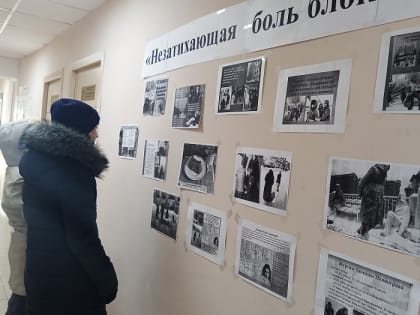 27 января - День воинской славы России