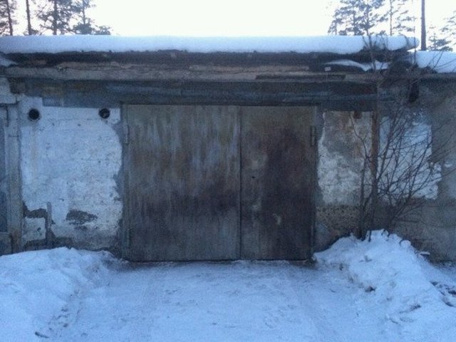 Купить Гараж На Восточном В Улан Удэ