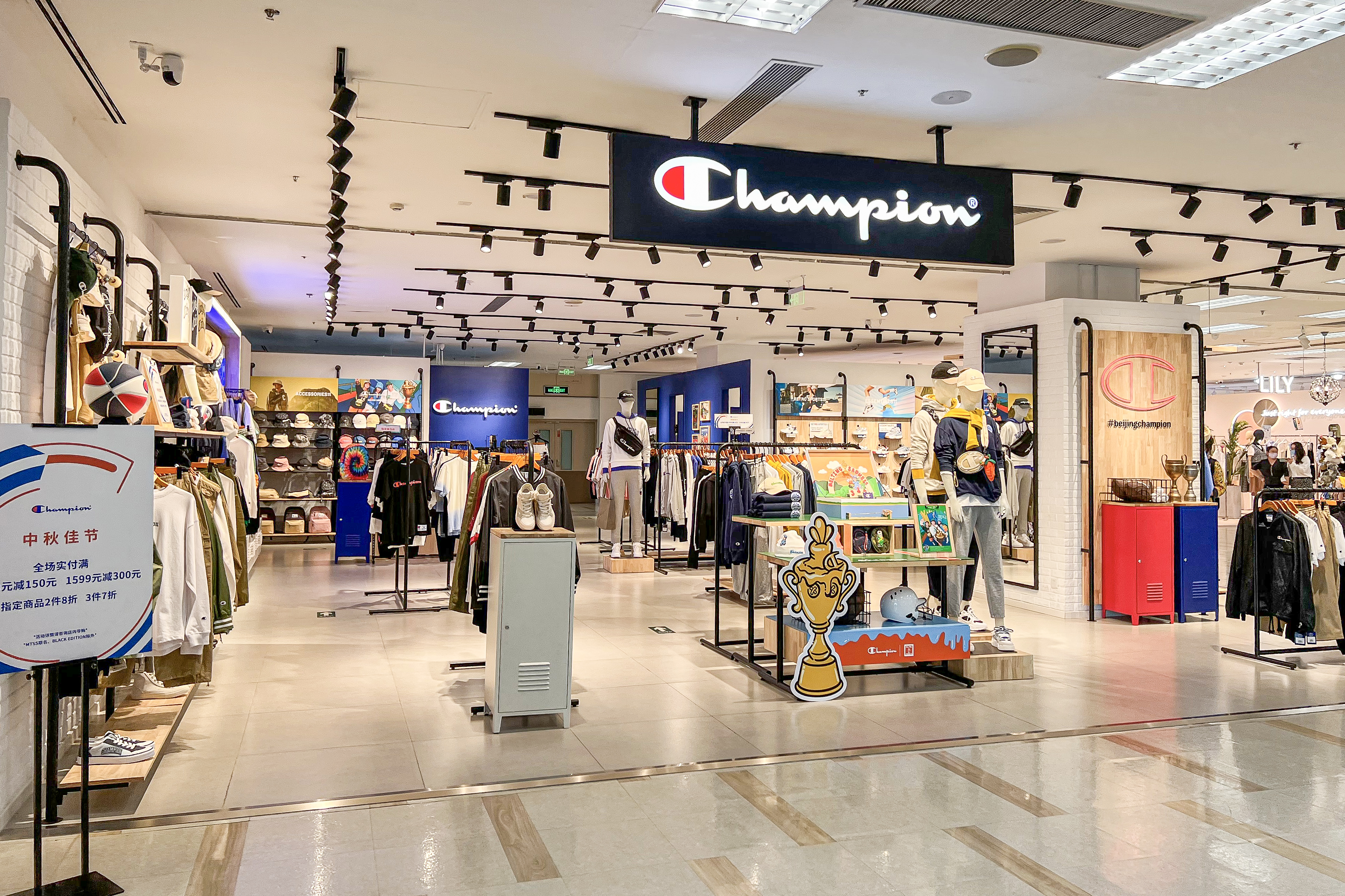 Champion Black Friday Sales