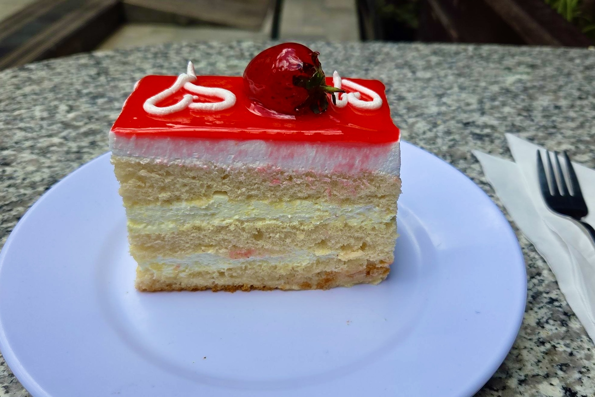 Strawberry Cake