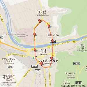 新市街一周