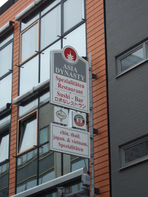 レストランの看板