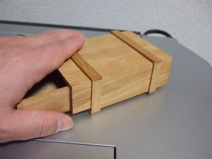 秘密箱を開けたところ