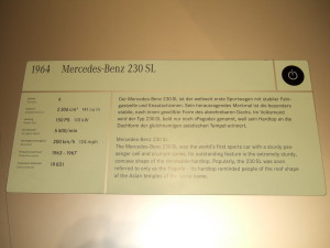 展示車の説明