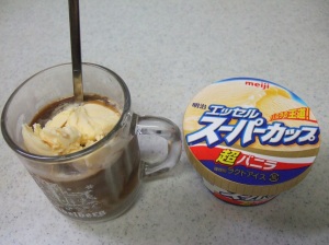 王道はバニラアイス