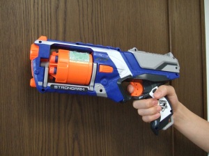 Nerf N-STRIKE ELITE STRONGARM