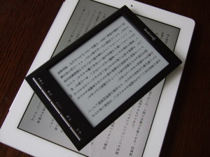 Lideo と iPad 2