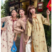 Áo Dài Cách Tân Dáng Suông Gấm Hoa Nổi đi tiệc tại Đà Nẵng size M