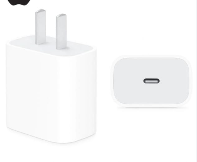 PowerBoost 20W Fast Charger Type C - Image 1