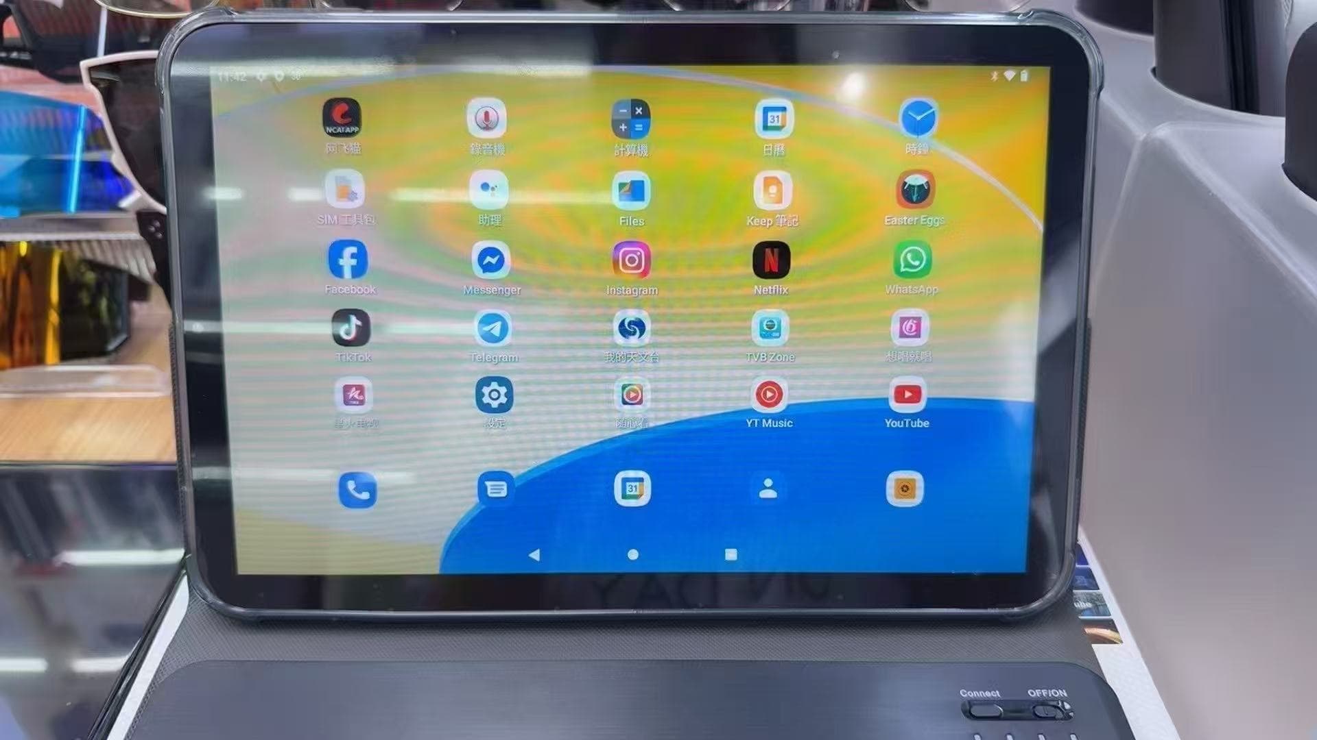 HK NEO Pad Pro - Image 2