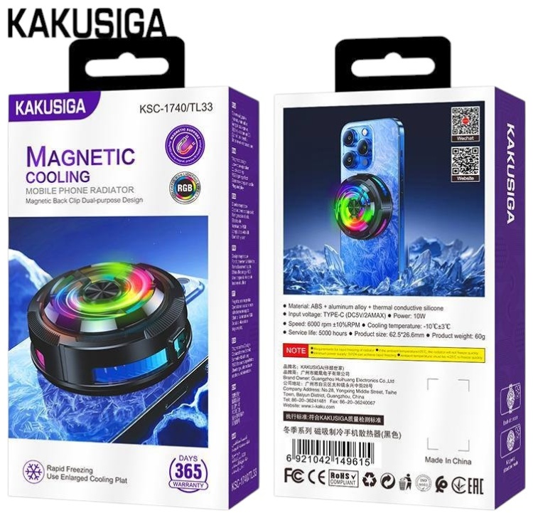 Kakusiga KSC-1740/TL33 Maqnitli Telefon Soyuducu Fan