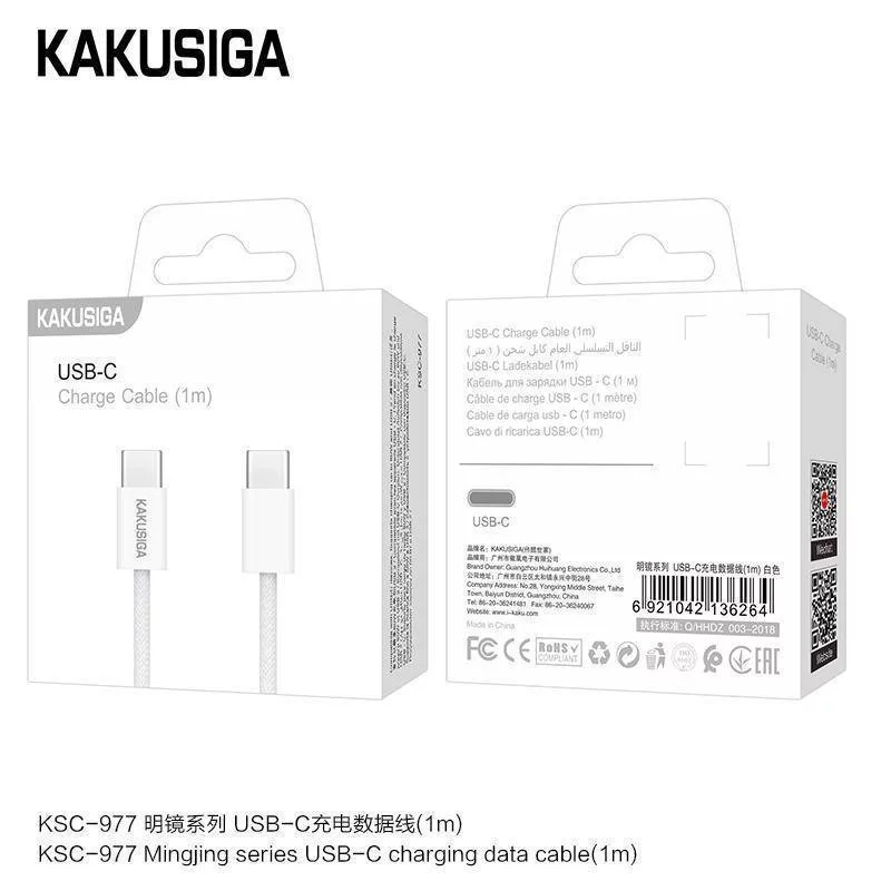 Kakusiga KSC-977 White Type-C To Type-C