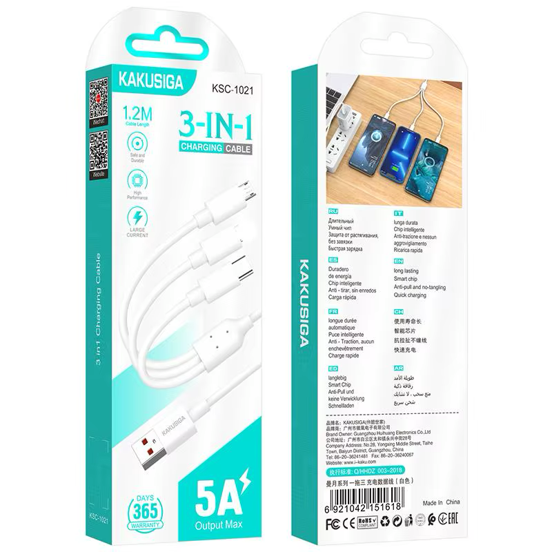 Kakusiga KSC-1021 3in1 White