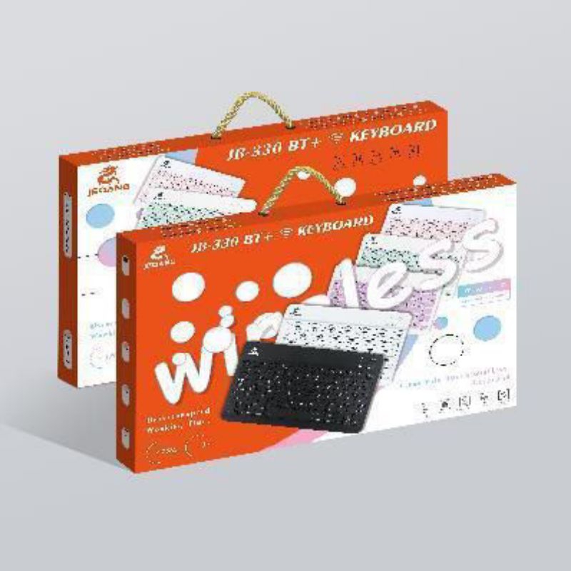 JB-330 Bluetooth charging keyboard