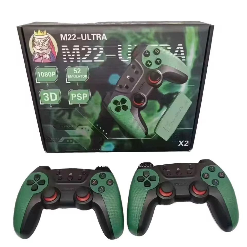 Game Box M22