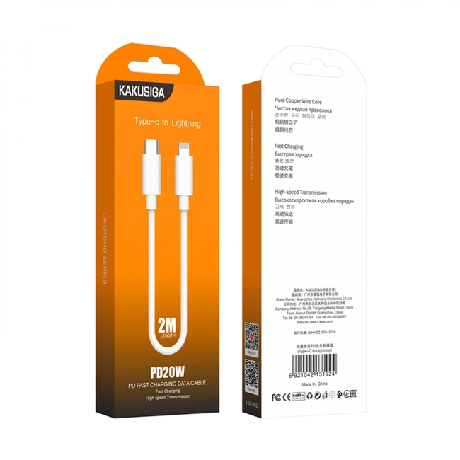 Kakusiga KSC-962 Type-C to Lightning 2M White