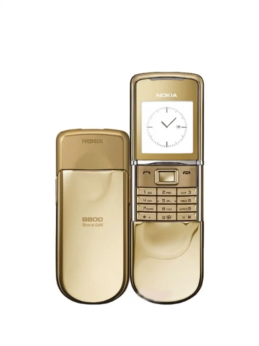Hope 8800S gold