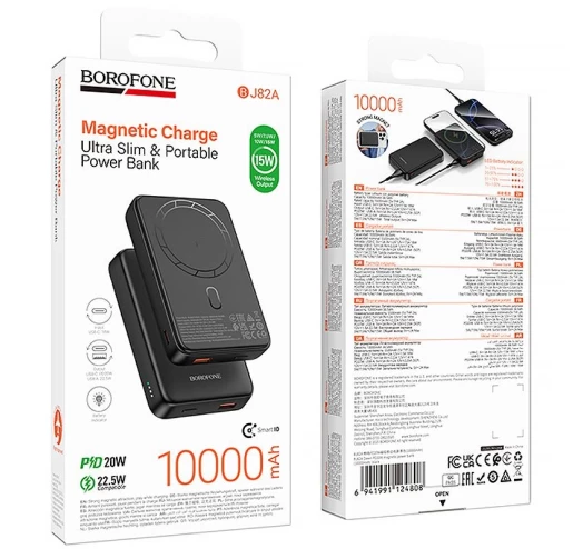Borofone BJ82A Black 10.000 mah