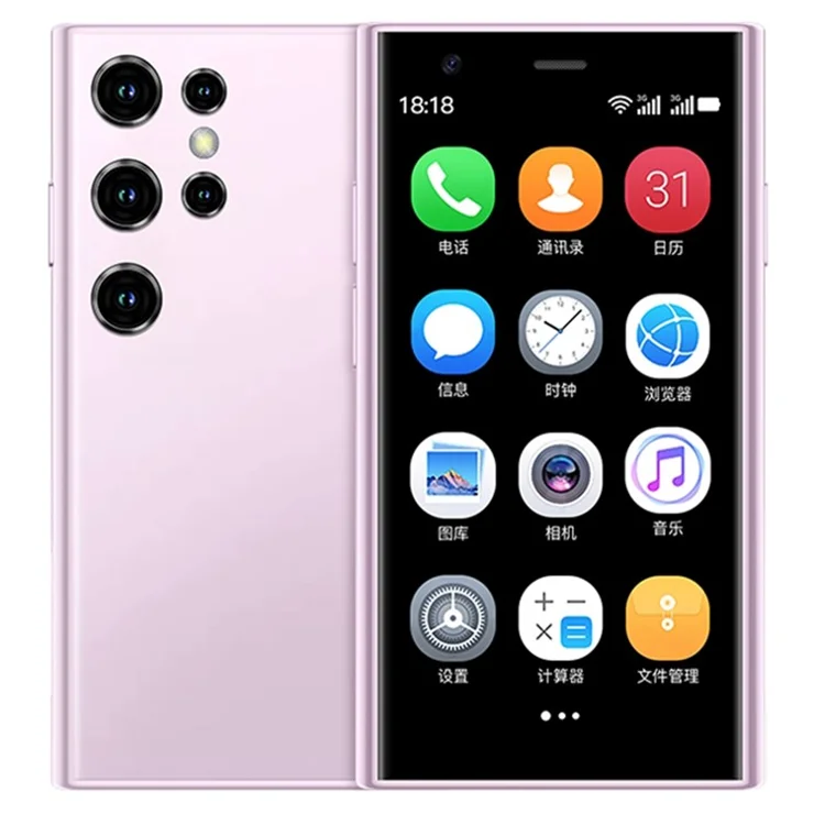 Soyes S23 pro pink