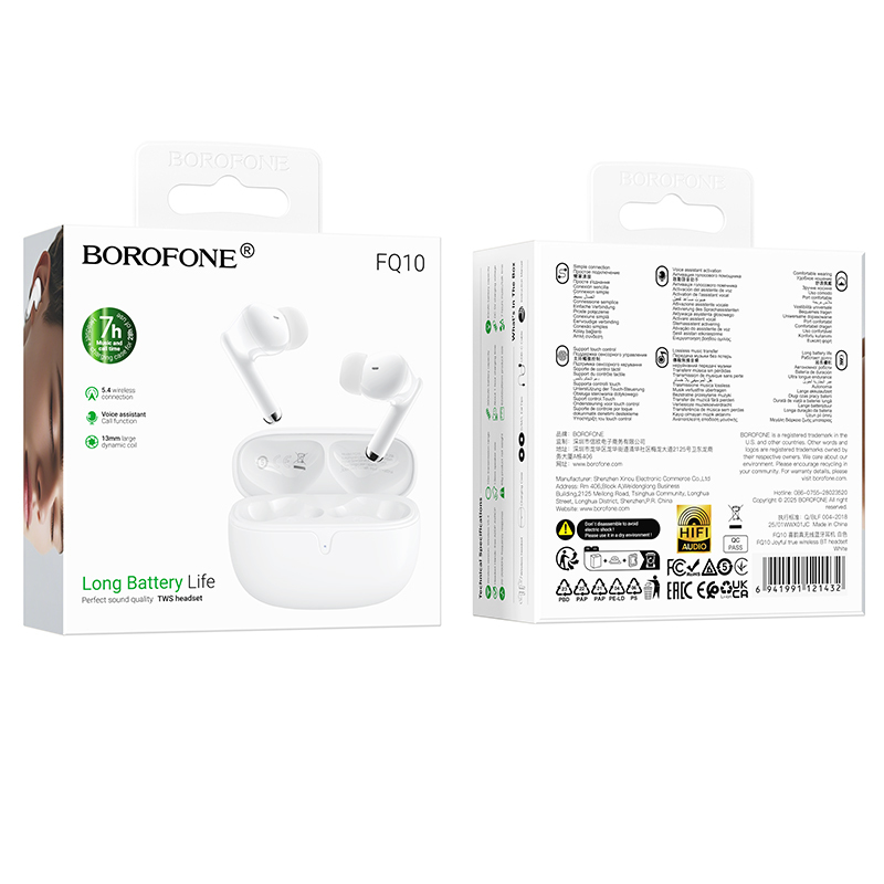 Borofone FQ10 White