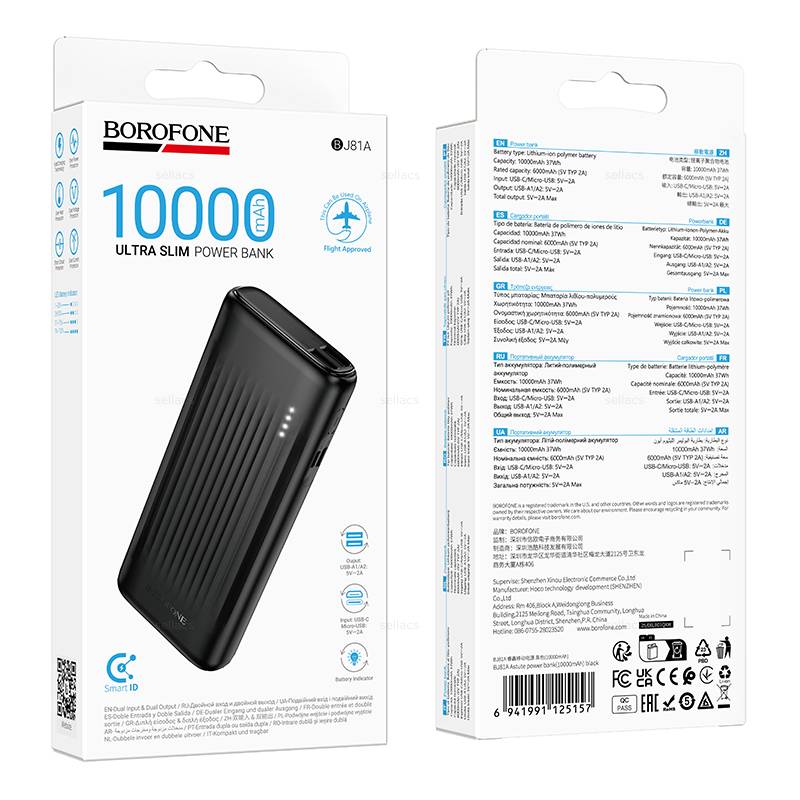 Borofone BJ81A Black 10.000 mah