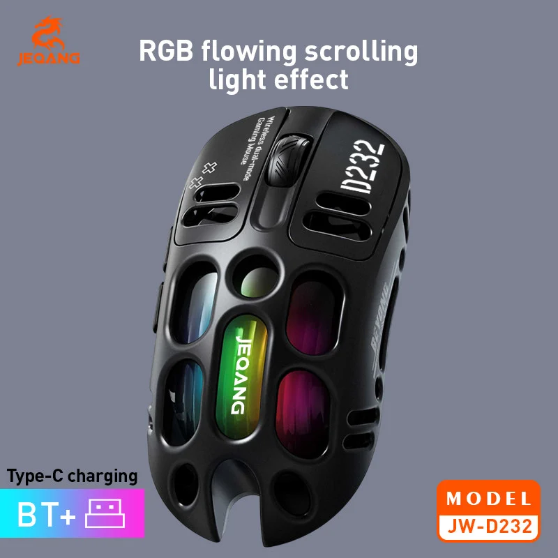 Jeqang JW-D232 Black