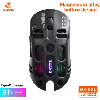 Jeqang D235 Black