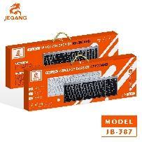 JB-387 2.4G Bluetooth dual-mode charging silver