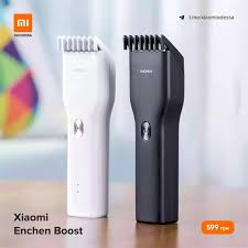 Enchen Boost white