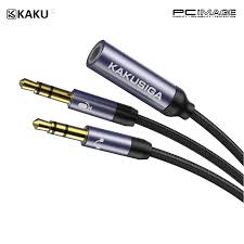 KSC-569 FEITENG headphone splitter extension cable (2 Male to Female)