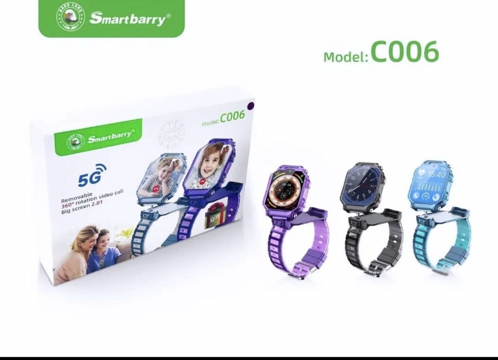 C006 blue