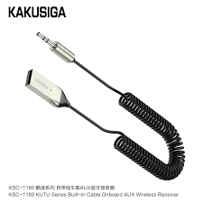 KSC-1180 KUTU car AUX BT FM transmitter with cable