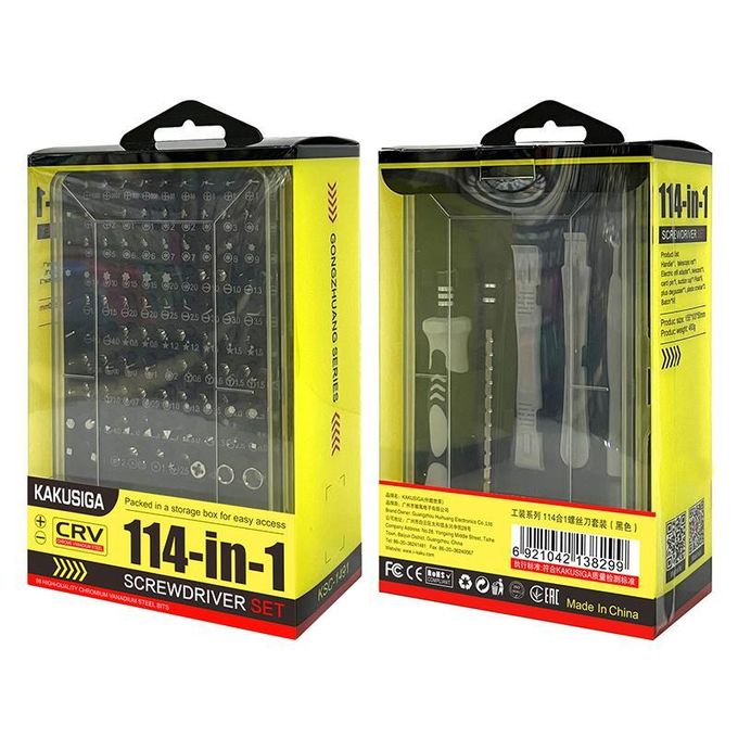 KSC-1491 GONGZHUANG 114-in- 1 screwdriver set