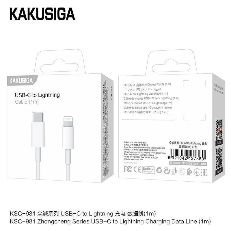 Kakusiga KSC-981 White Type-C To Lightning