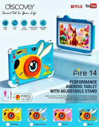 Discover Fire 14 blue