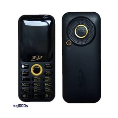 Sq 1000S