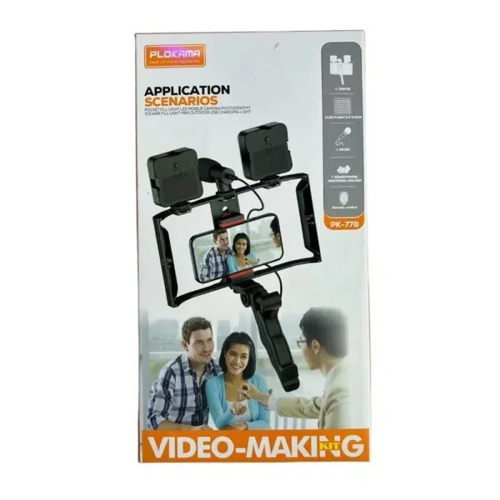 pk-778 Video maker Kid