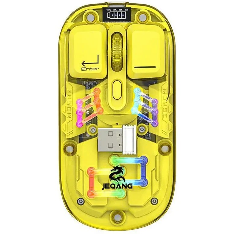 JW-AP06 2.4G Bluetooth dual-mode charging mouse yellow