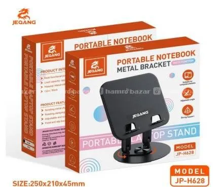 JP-H628 ipad+laptops holder  360° rotation
