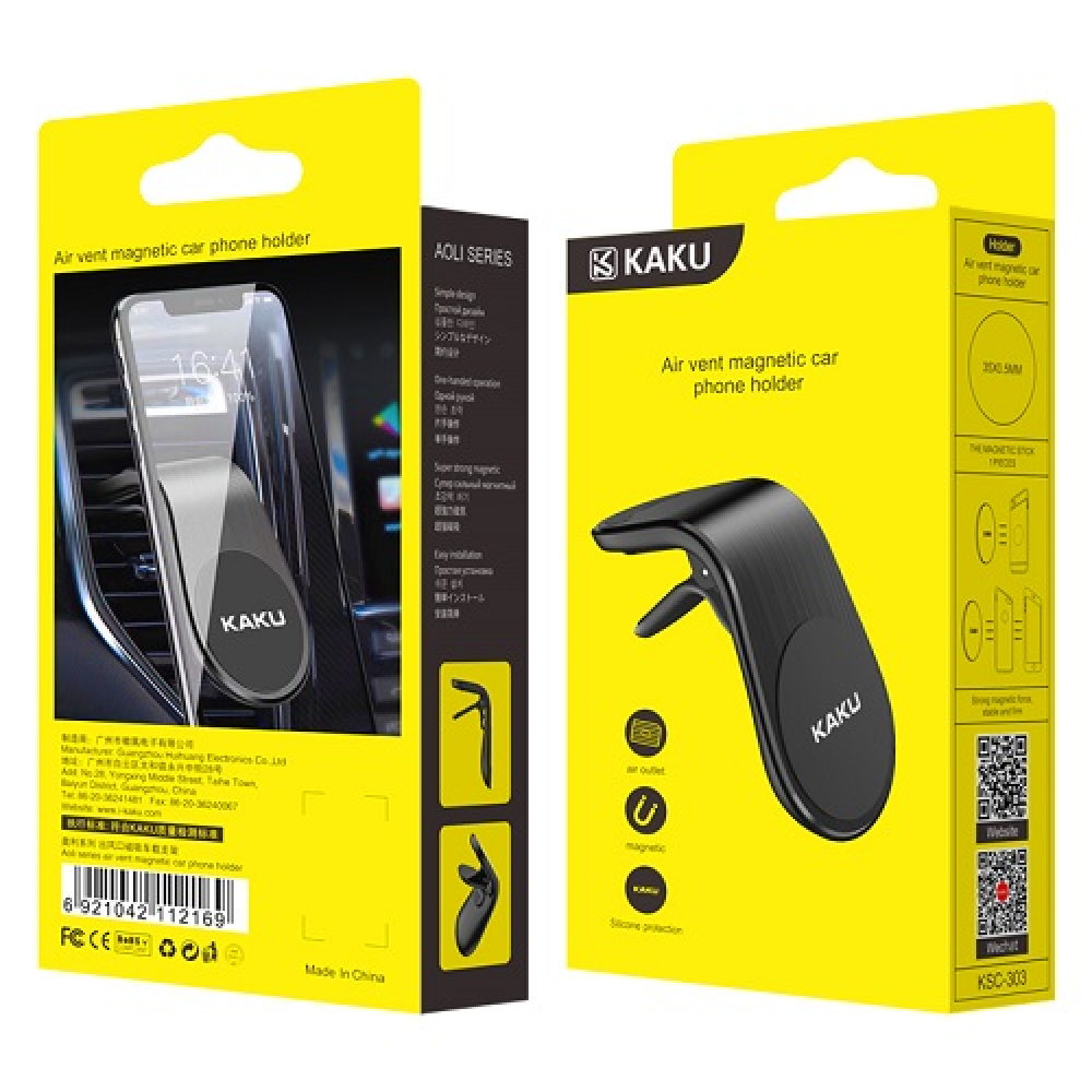 kakusiga Ksc303 black