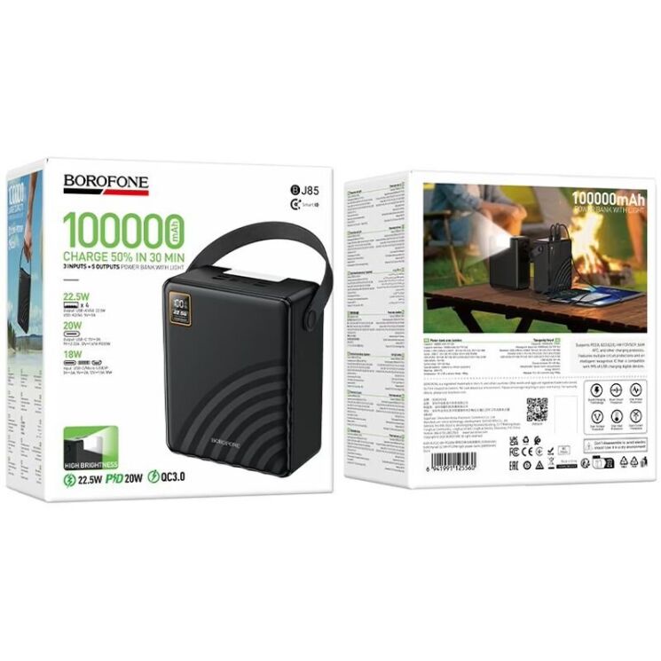 Borofone BJ85 Black 100.000 mah