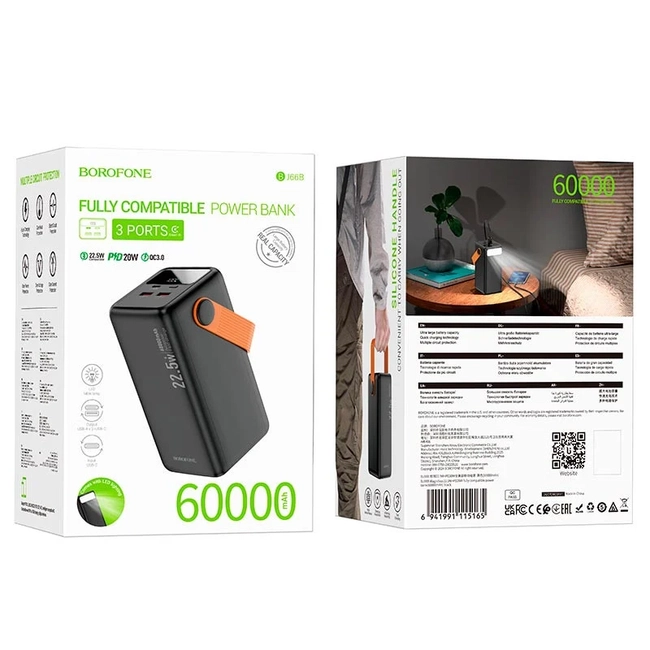 Borofone BJ66B Black 60.000 mah