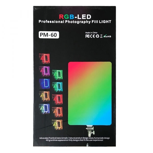 Pm60 Rgb
