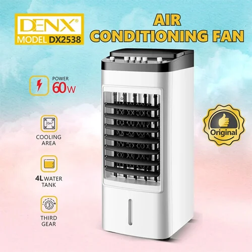 Denx DX2538 ( Fan )