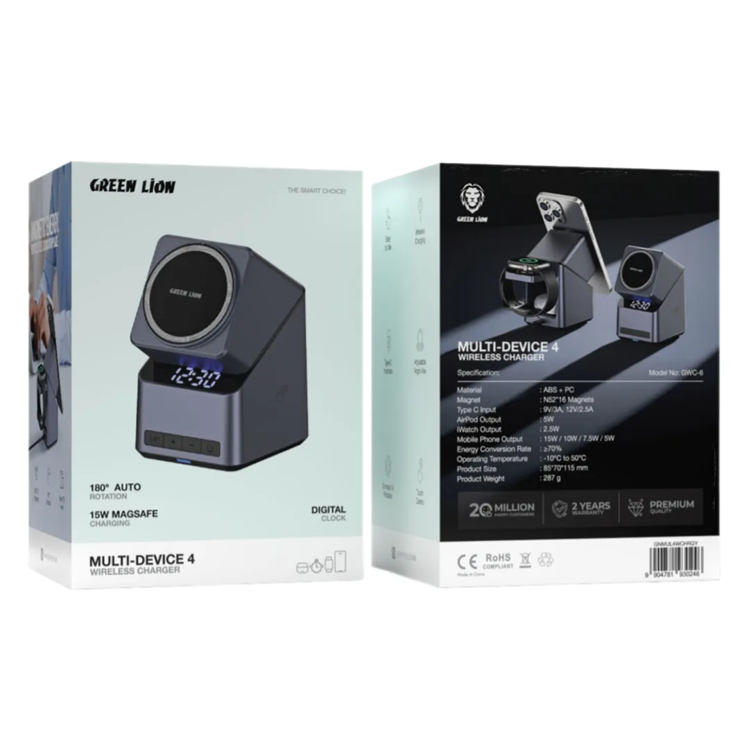 Green Lion Multi Device 4 Charger GWC-6