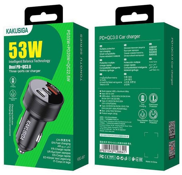 Kaku Ksc-857 53W